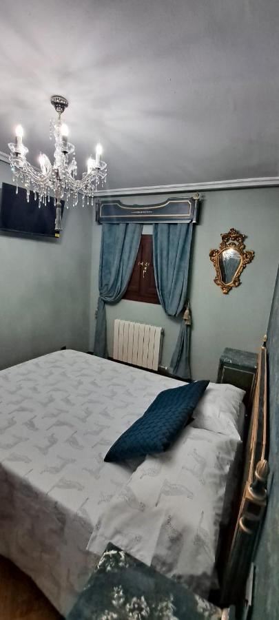 Apartamento Domus Josefae-apartamentos Turísticos Puerta De Aníbal *
