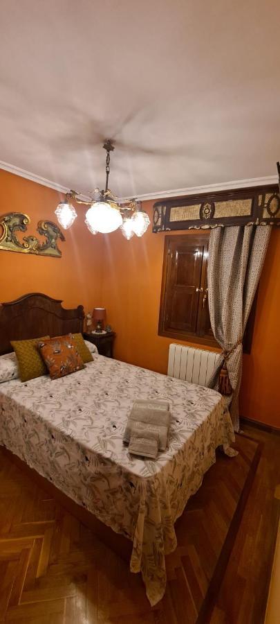 Domus Josefae-apartamentos Turísticos Puerta De Aníbal Apartamento *